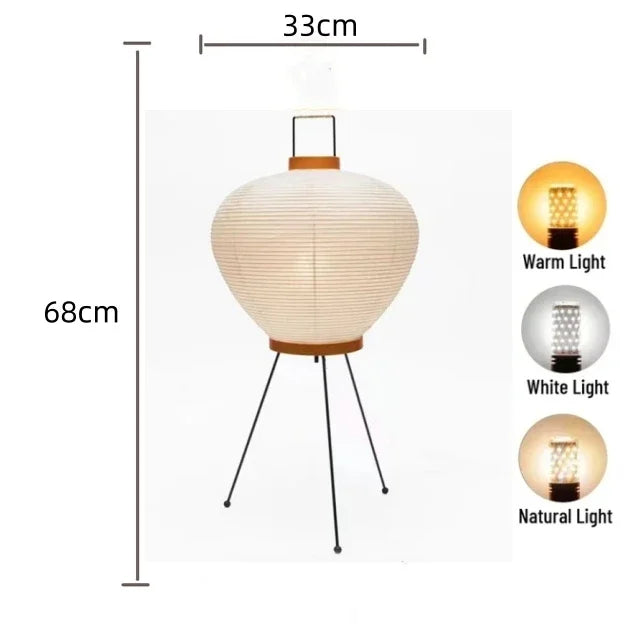 Akari Japanese Rice Paper Lamp